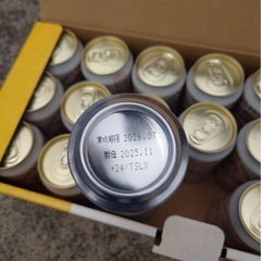 キリン　一番搾りギフト350ml×21本の画像