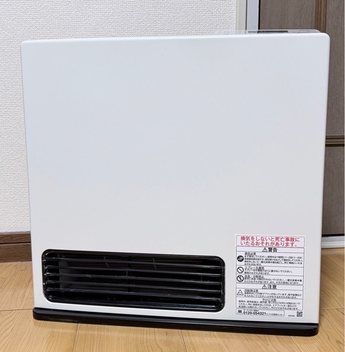 リンナイ Rinnai ガスファンヒーター SRC-365E ガスホース付き