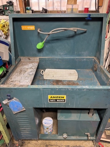【動作確認済み】ANZEN パーツウォッシャー 部品洗浄機 大型キャビネットタイプ ガソリン使用不可