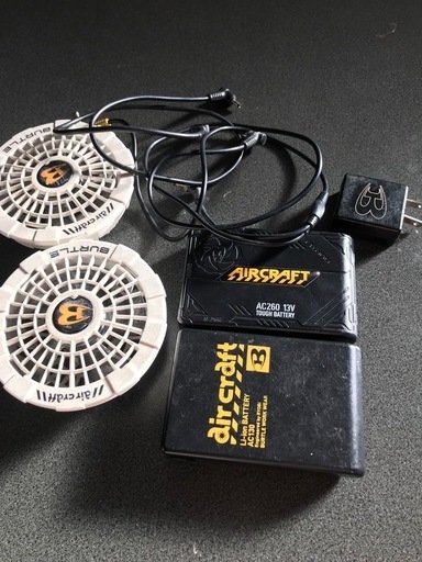 Burtle 空調服用ファンセット13v-9v