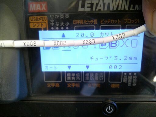 中古品ですが　美品です。