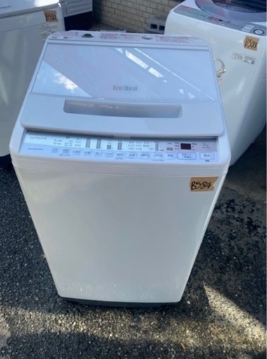 NO B584?福岡市内配送設置無料✨?全自動洗濯機 ビートウォッシュ ホワイト BW-V70F-W [洗濯7.0kg /乾燥機能無 
