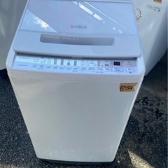 ビートウォッシュ 家電の中古が安い！激安で譲ります・無料であげます