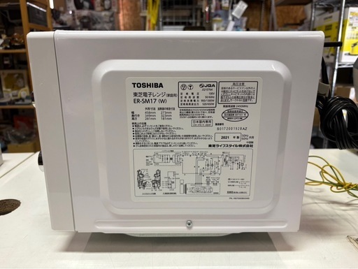 TOSHIBA 電子レンジ ER-SM17 2021年製 フラットタイプ ホワイト 動作確認済み 中古品 ③