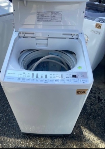 NO B584?福岡市内配送設置無料✨?全自動洗濯機 ビートウォッシュ ホワイト BW-V70F-W [洗濯7.0kg /乾燥機能無 