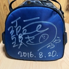 ボウリングバックABS サイン姫路プロの画像