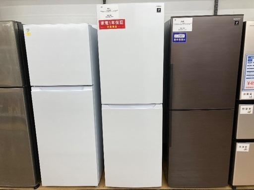 【トレファク イオンモール常滑店】2ドア冷蔵庫 SHARP SJ-BD23P-W 2025年製をご紹介！