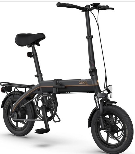 (値下げします)折りたたみアシスト電動自転車