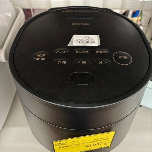 炊飯器アイリスオーヤマRC-MGA30-B (ジャングル守口店) 西三荘の