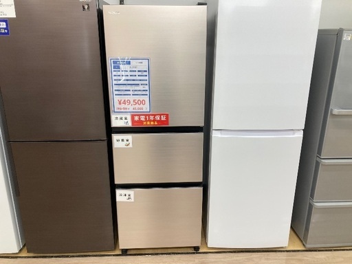 【トレファク イオンモール常滑店】3ドア冷蔵庫 HITACHI R-27V  2023年製をご紹介！