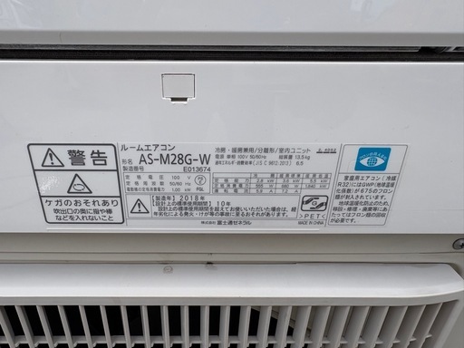 🔶富士通ゼネラル ノクリア エアコン 10畳用 2018年製（AS-M28G-W
