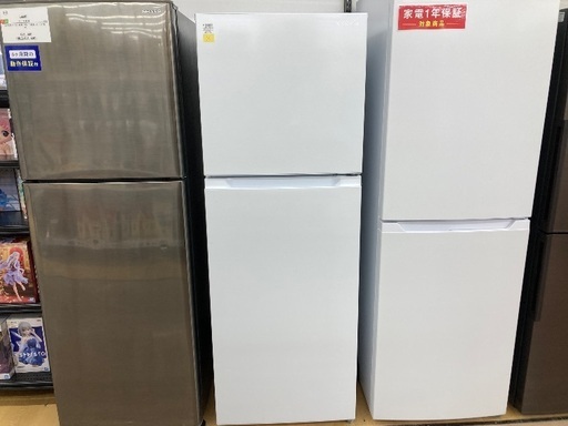 【トレファク イオンモール常滑店】2ドア冷蔵庫 YAMADA YRZ-F23H1 2021年製をご紹介！