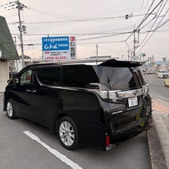 【個人出品】車検令和10年4月　２０２黒　平成28年式　ヴェルファイアー　モデリスタエアロの画像