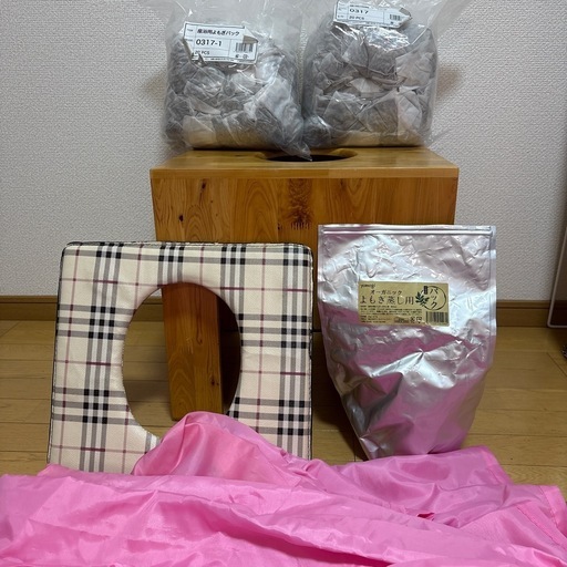 よもぎ蒸しセット、椅子、クッション、よもぎ20パック✖️2、余分2〜3個マント3枚