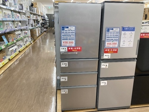 【トレファク イオンモール常滑店】4ドア冷蔵庫 AQUA AQR-36N2 2023年製をご紹介！