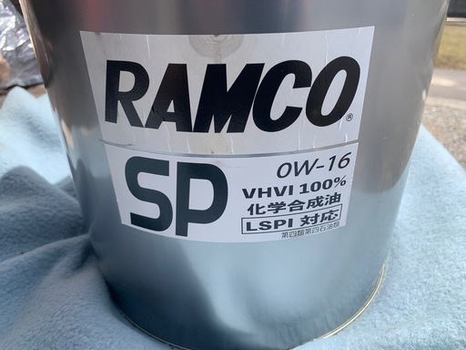 RAMCO  エンジンオイル　20L 0w-16 未開封
