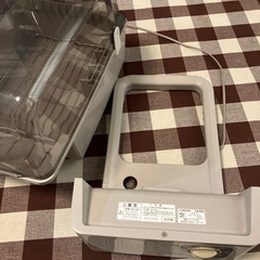 日立食器乾燥機の画像