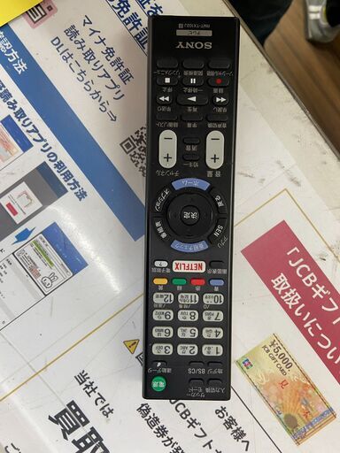 【JG守口】TV　ソニー　KJ-40W700C　2015年製