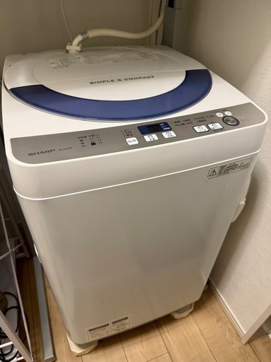 【修平さん成約済】家電 生活家電 洗濯機 生活家電・洗濯機 通販