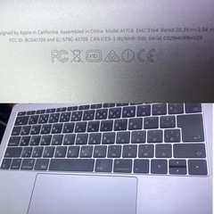 MacBook Pro 13インチ 2017の画像