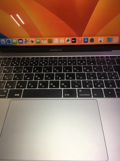 MacBook Pro 13インチ 2017