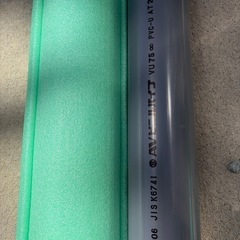 AVビニルパイプ2本の画像