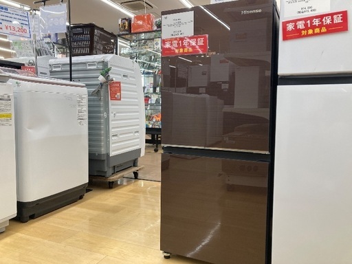 【トレファク イオンモール常滑店】2ドア冷蔵庫 Hisence HR-G13C-BR 2024年製をご紹介！