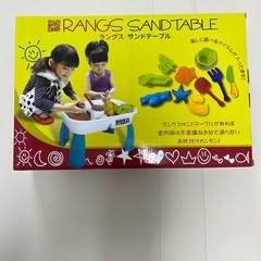 キネティックサンド　テーブル（足なし）と砂セットの画像