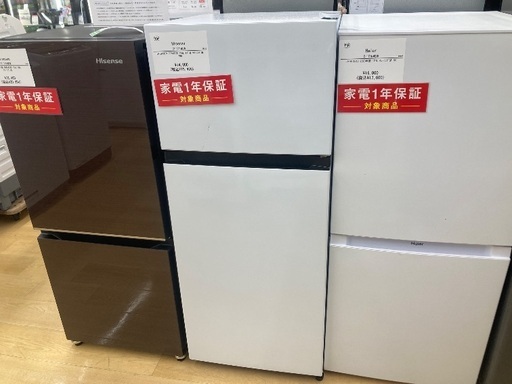 【トレファク イオンモール常滑店】2ドア冷蔵庫 Hisence HR-B12E3W 2024年製をご紹介！