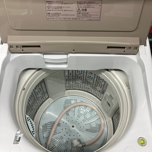 全自動洗濯機 HITACHIのご紹介です | ヤマダウェブコム