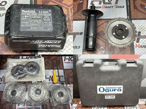【中古】オグラ Ogura HSC-25BL コードレスツライチカッター バッテリ×1付き【ハンズクラフト佐賀】 中古】オグラ Ogura HSC-25BL コードレスツライチカッター バッテリ×1