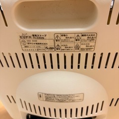 電気ストーブの画像