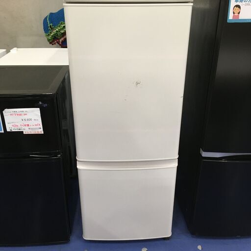 ★リユースのサカイ横浜南店★YM2035 MITSUBISHI 冷蔵庫 MR-P15F 146L ２０年製 動作確認／クリーニング済み