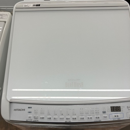 HITACHI 縦型洗濯乾燥機のご紹介です