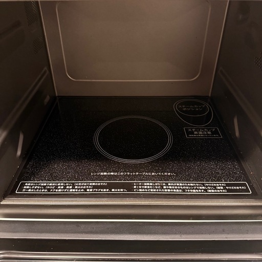 2020年製　シャープ　過熱水蒸気 オーブンレンジ (庫内23L)