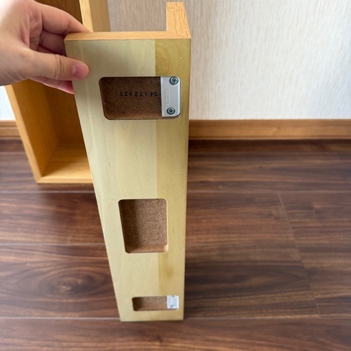 無印 壁に付けられる家具