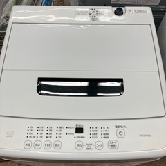 IRISOHYAMA全自動洗濯機のご紹介ですの画像