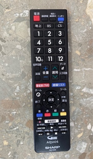 シャープ 42V型 フルハイビジョン 液晶 テレビ AQUOS USB外付けHDD対応 2T-C42BE1 リサイクルショップ宮崎屋　住吉店26.4.21
