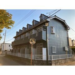 🎁初期費用5万円❣️審査対策🉑⭐️敷・礼・仲0円⭐️新町駅…