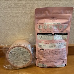 AGARISM Q+Meスウィートボムタラソスクラブ泡スクラブの画像