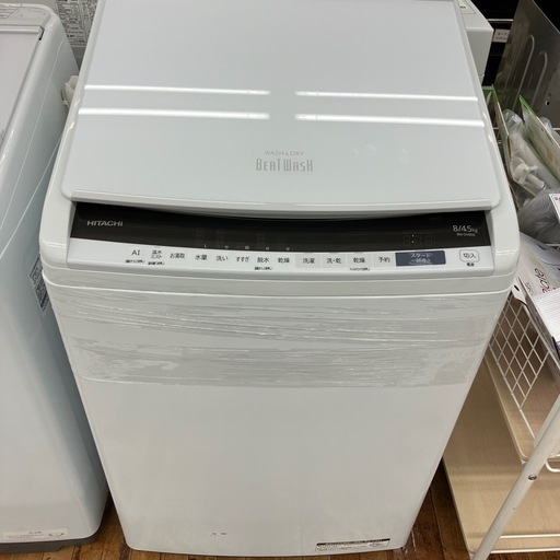 HITACHI 全自動洗濯機のご紹介です