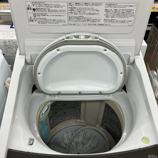 HITACHI 全自動洗濯機のご紹介です