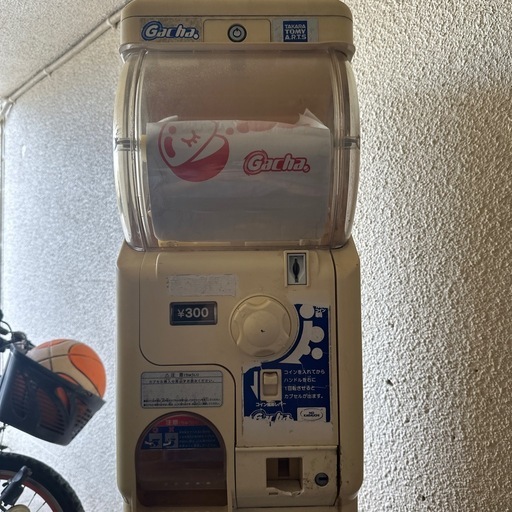 ガチャガチャ　本体