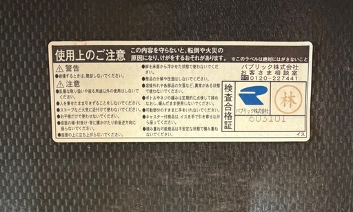 配送可能　【美品】座面張り替え済み　カウンターチェア4脚セット ダークブラウン 店舗・自宅どちらにも◎
