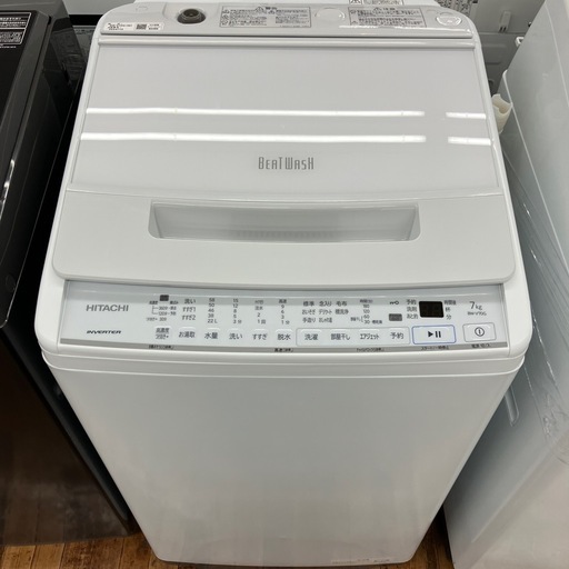 HITACHI 全自動洗濯機のご紹介です