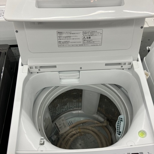 HITACHI 全自動洗濯機のご紹介です