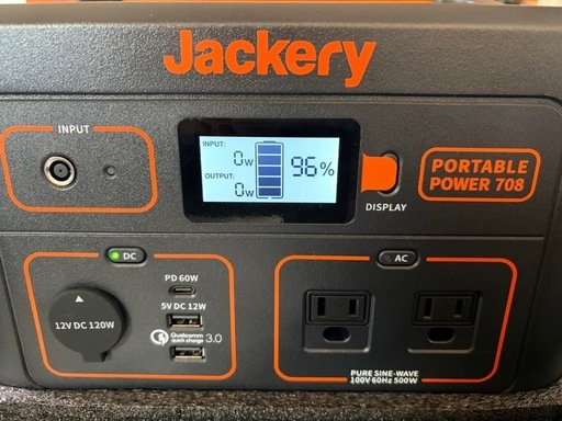 【美品】Jackery ポータブル電源 708Wh 500W  停電対策 車中泊 キャンプ 防災