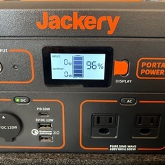 【美品】Jackery ポータブル電源 708Wh 500W  停電対策 車中泊 キャンプ 防災の画像