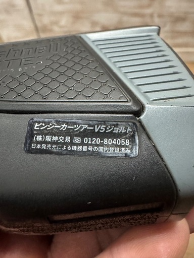 Bushnell ピンシーカーツアー　V5 ジョルト　ゴルフ距離計