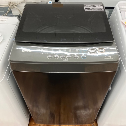 comfee 全自動洗濯機のご紹介です
